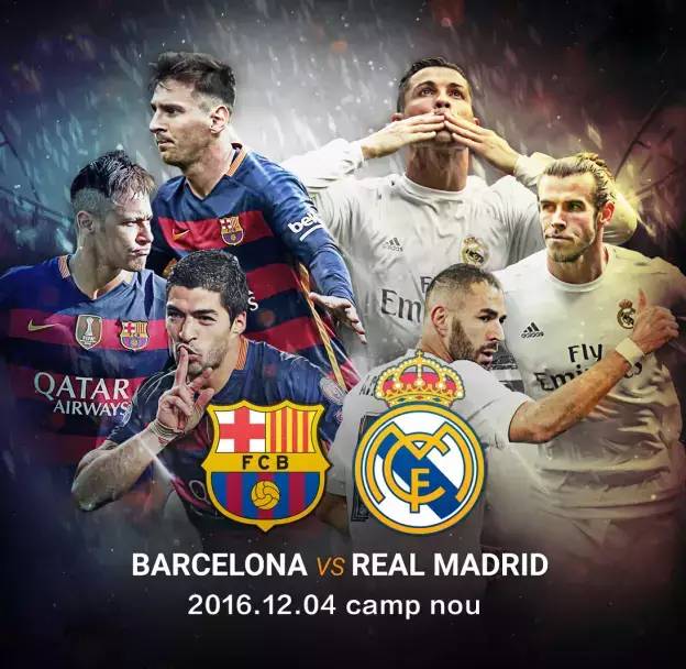 线即是保级 线即是保级