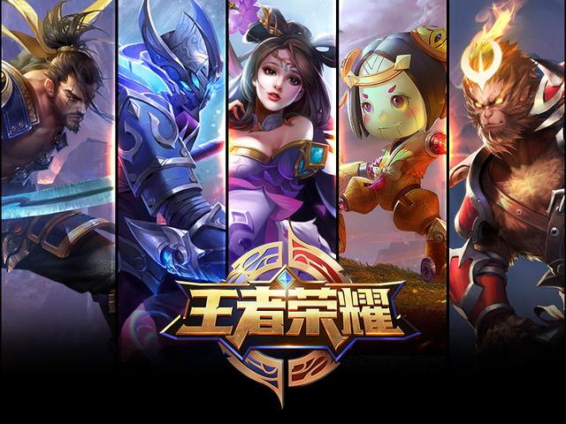 中锋或高速 中锋或高速